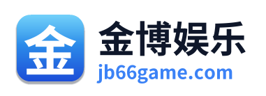 金博娱乐